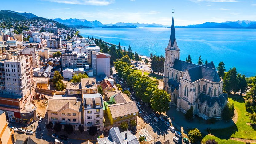 Bariloche Aéreo Vacaciones de Julio 2026 Me Fui